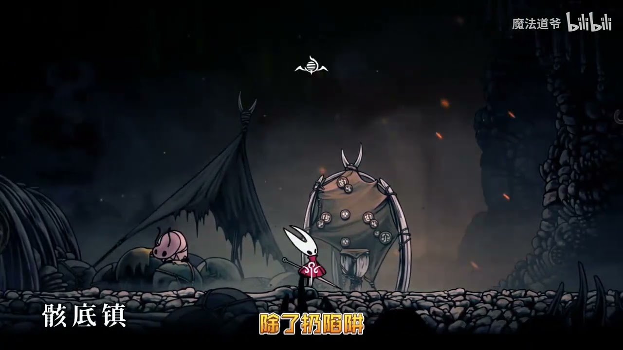 女神异闻录5 完整版 截图16