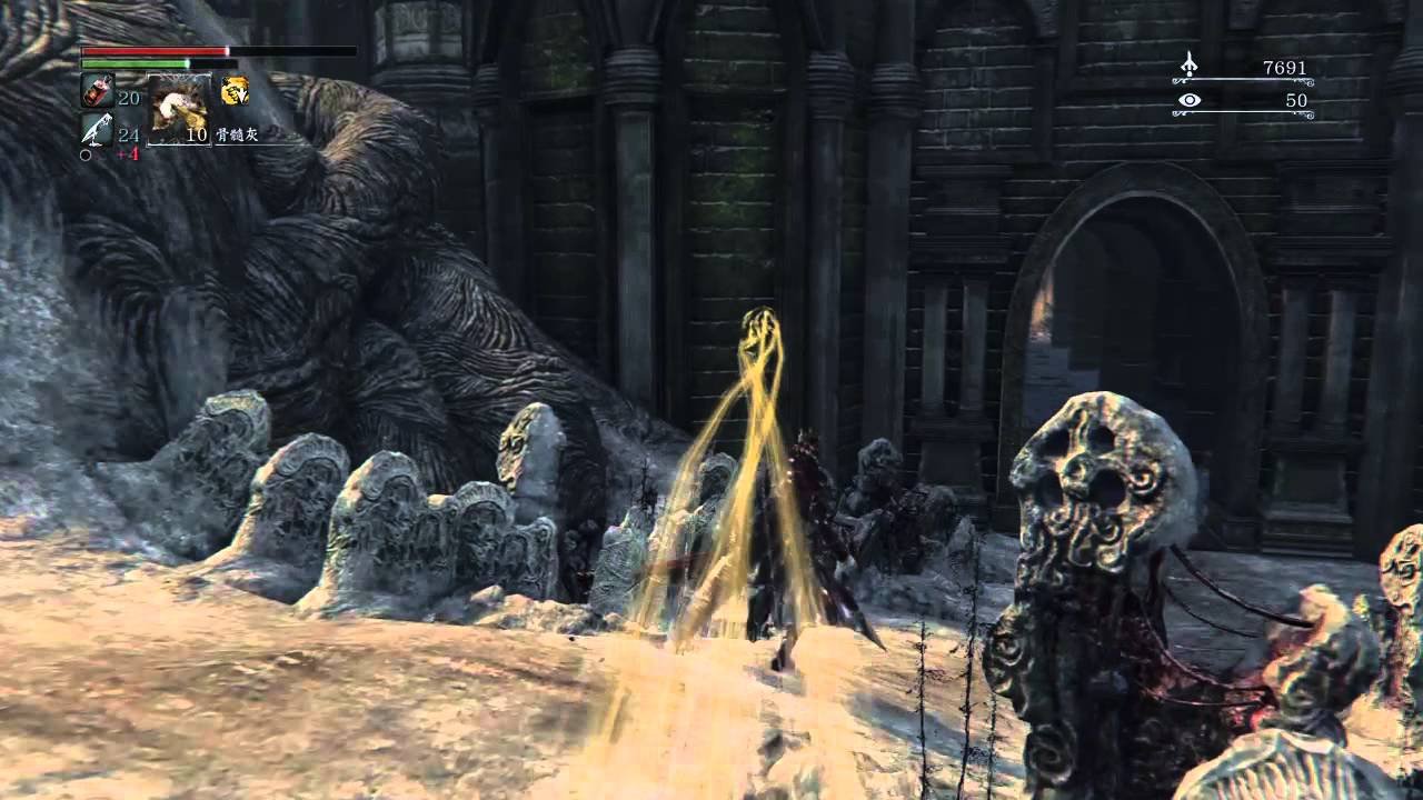 我的世界 年度版 截图15