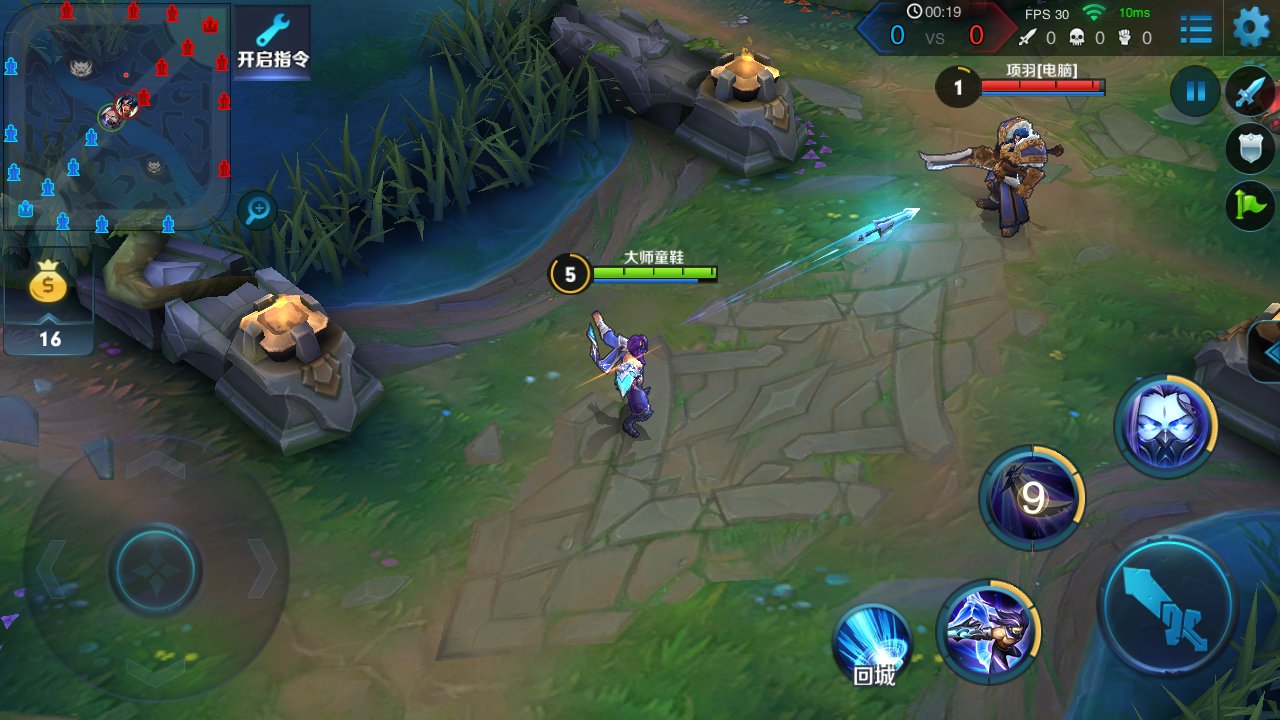 深岩银河 豪华版 截图5