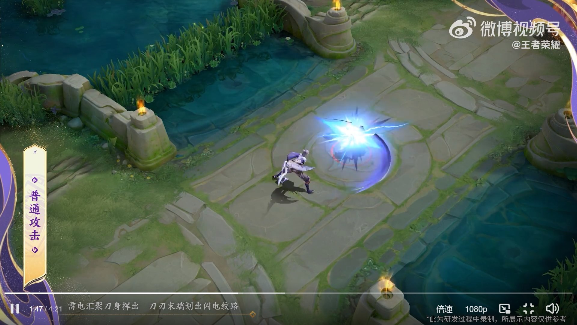 深岩银河 豪华版 截图9