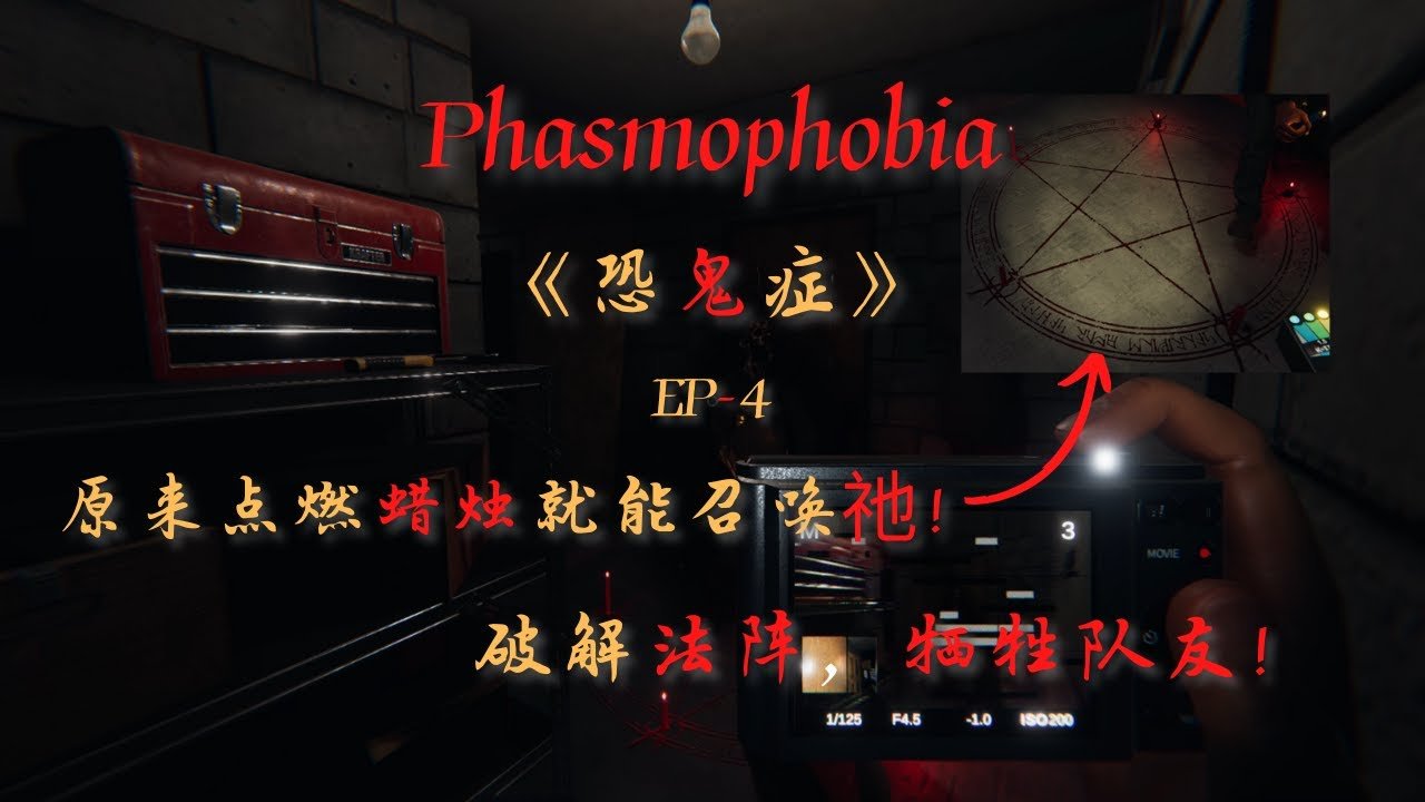 GTA5 年度版 截图15