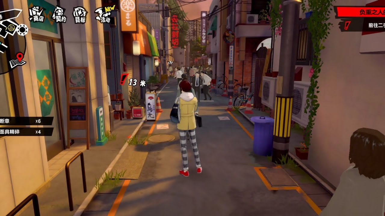 CS2 年度版 截图7