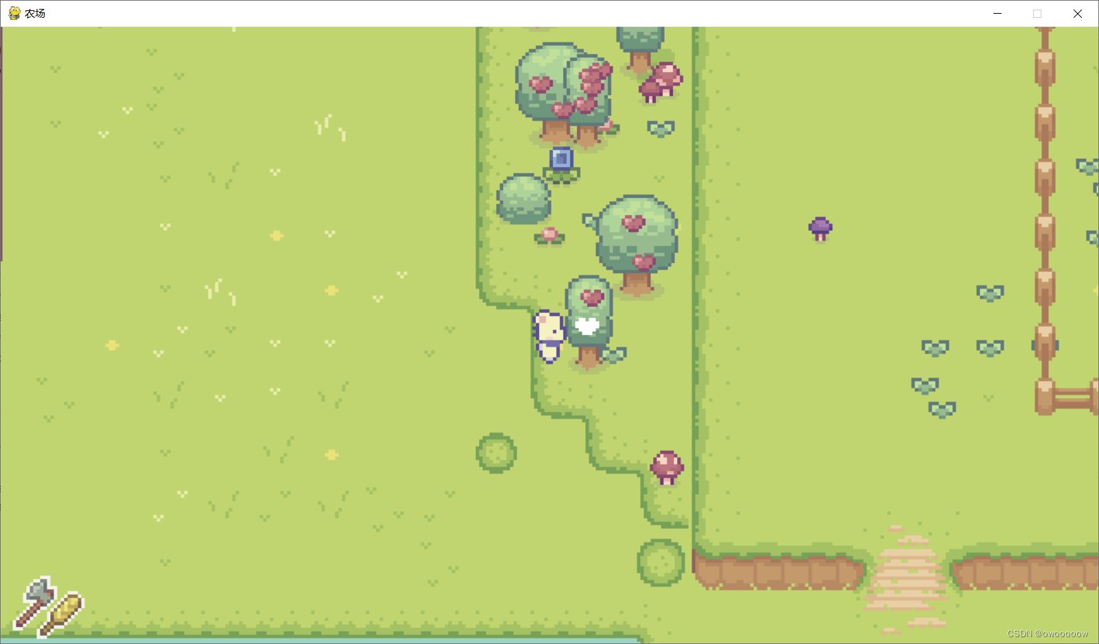 和平精英 截图11