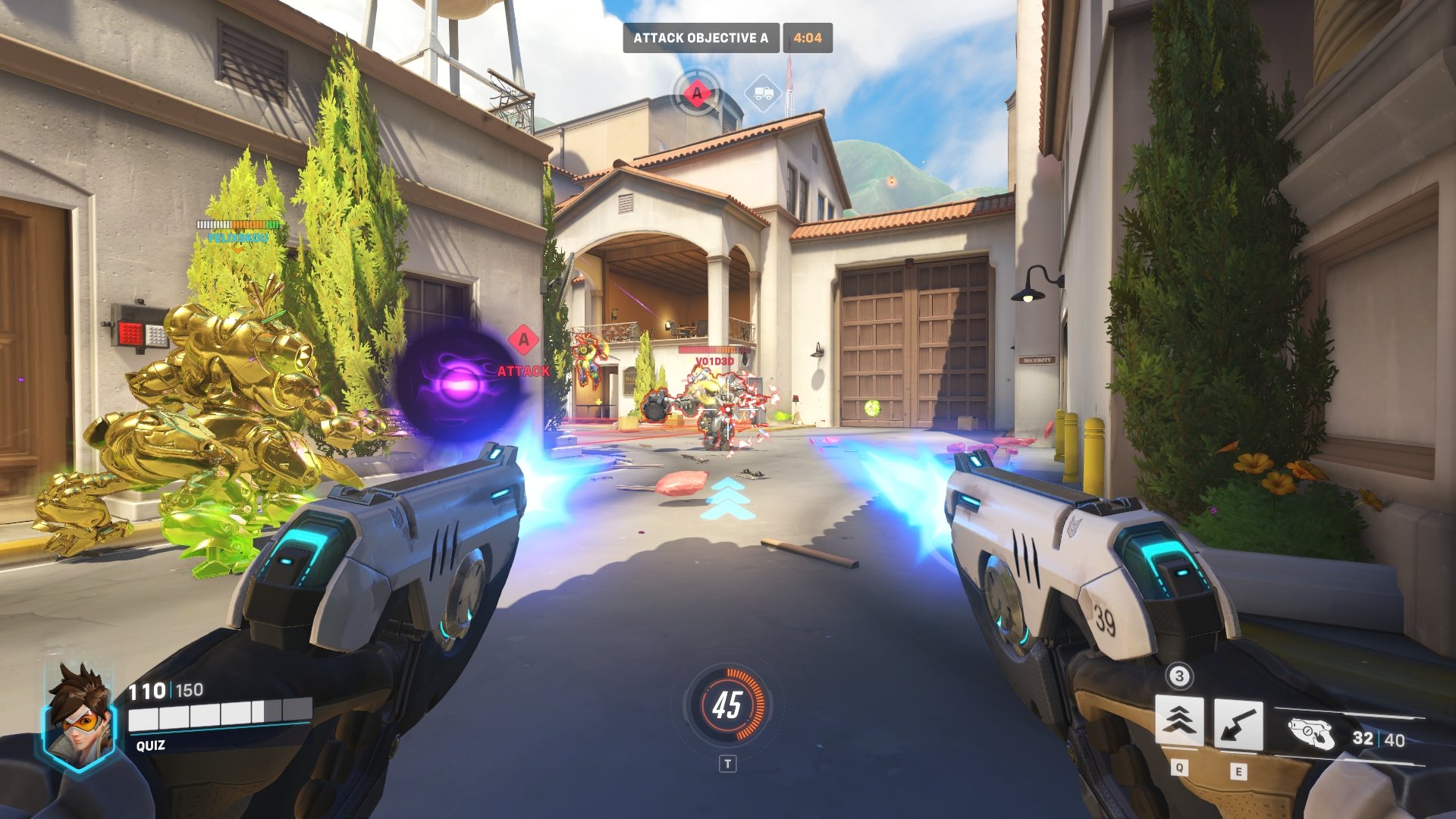 糖豆人：终极淘汰赛 完整版 截图2