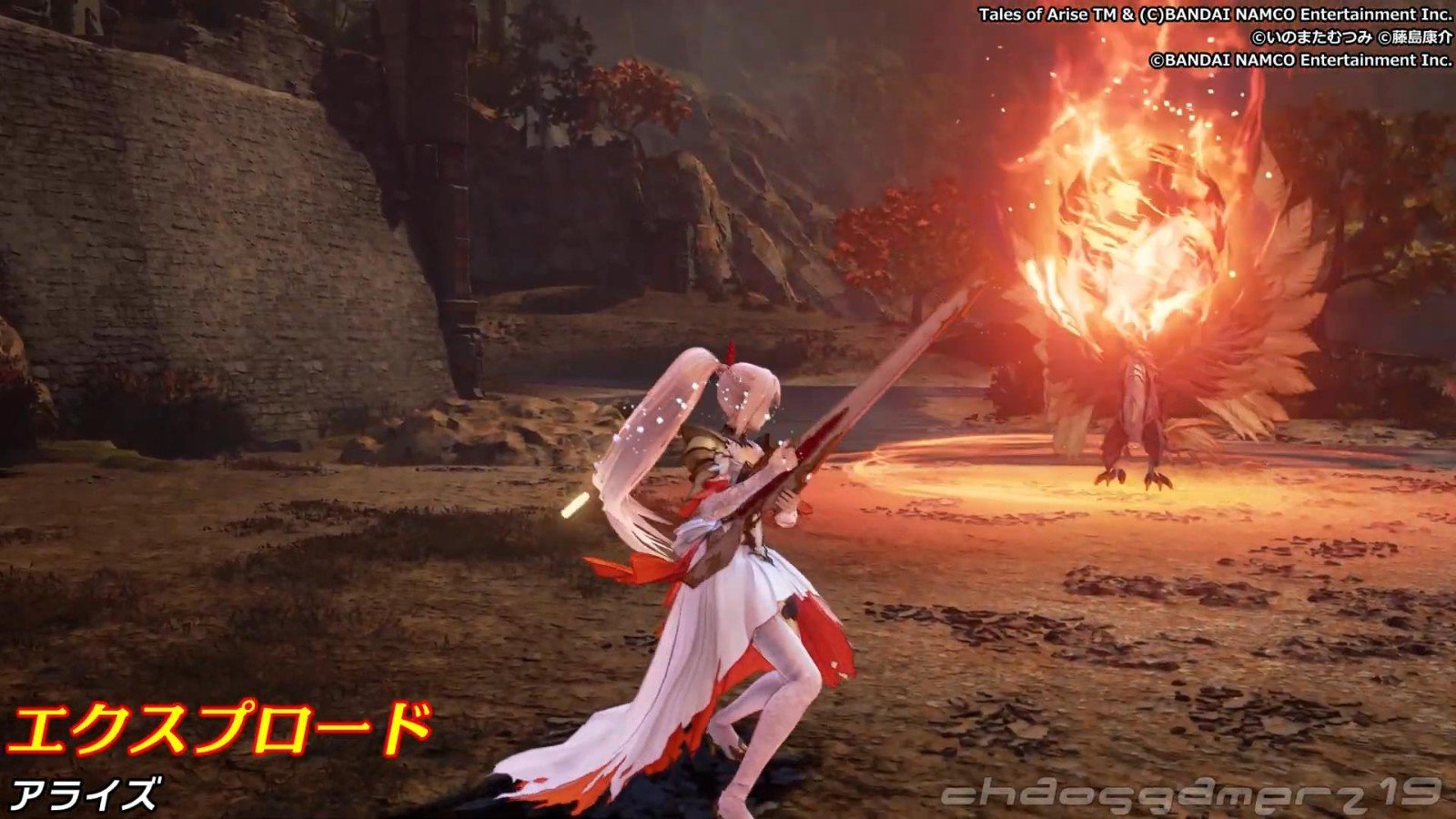 守望先锋2 截图5