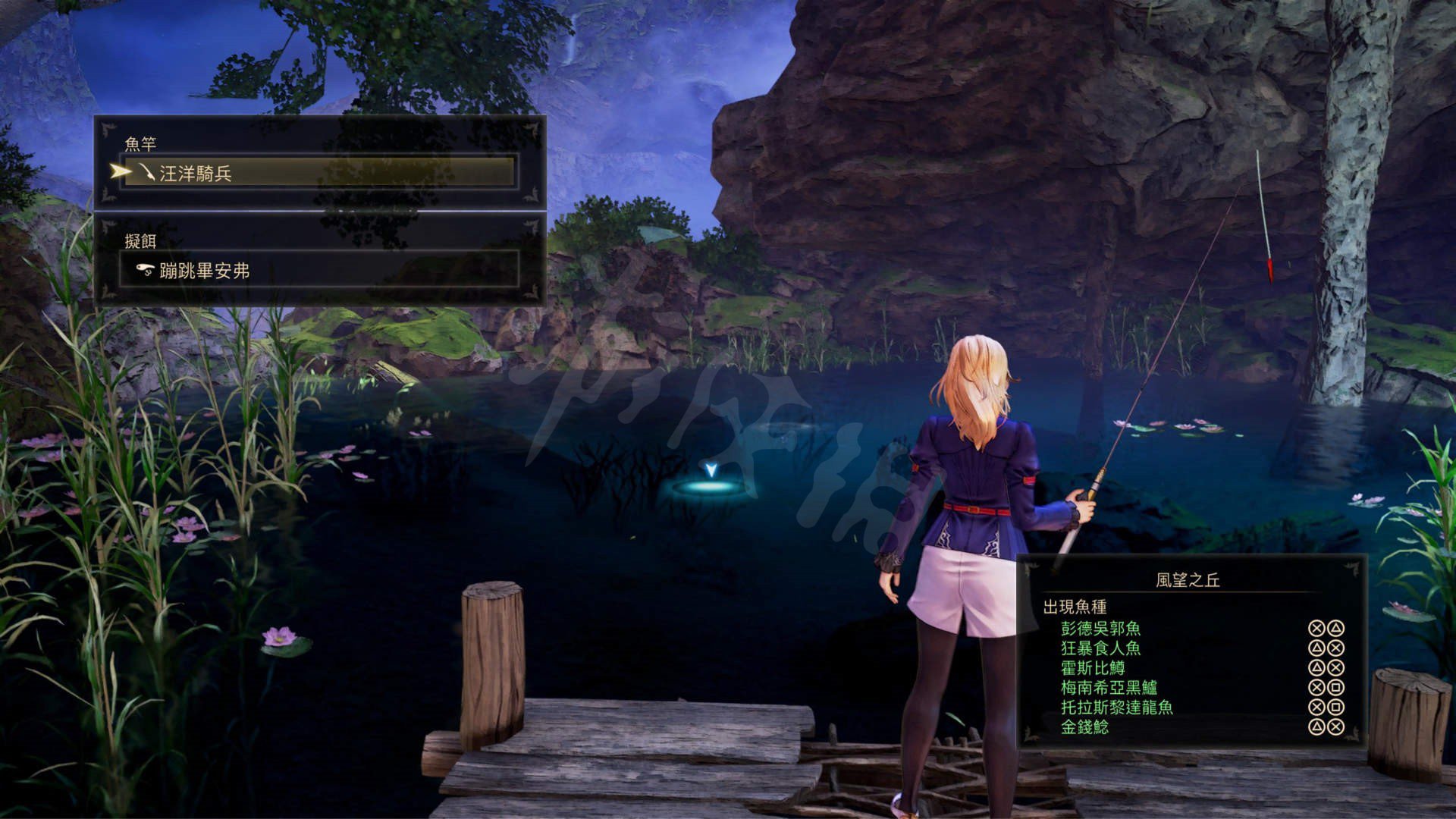 守望先锋2 截图11