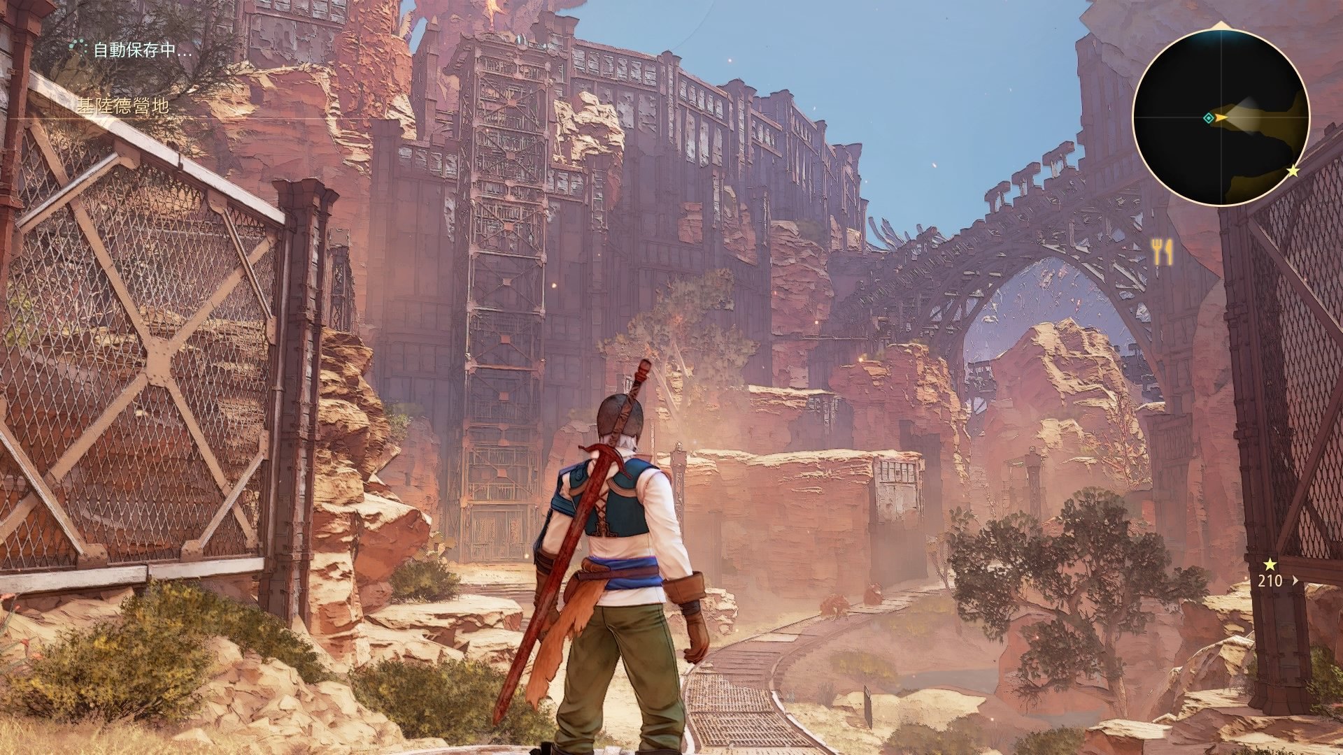 守望先锋2 截图15