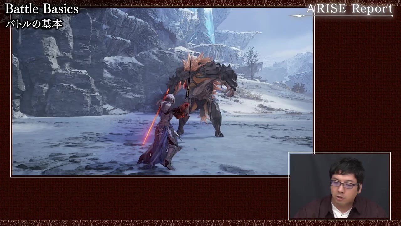 守望先锋2 截图16