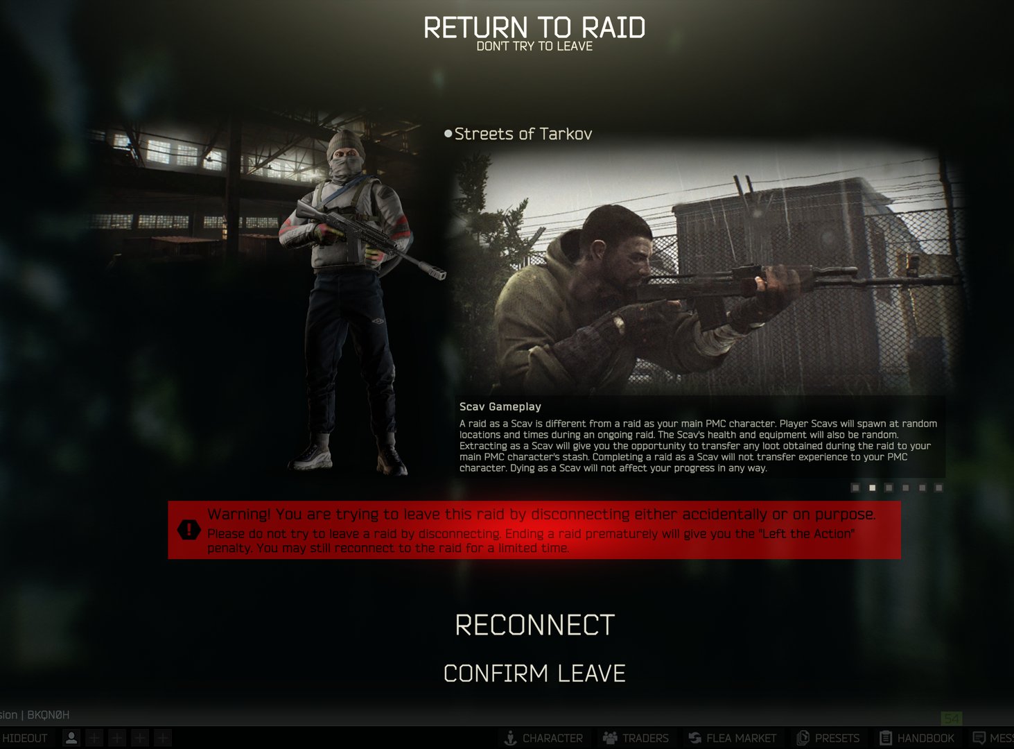 底特律：成为人类 终极版 截图18