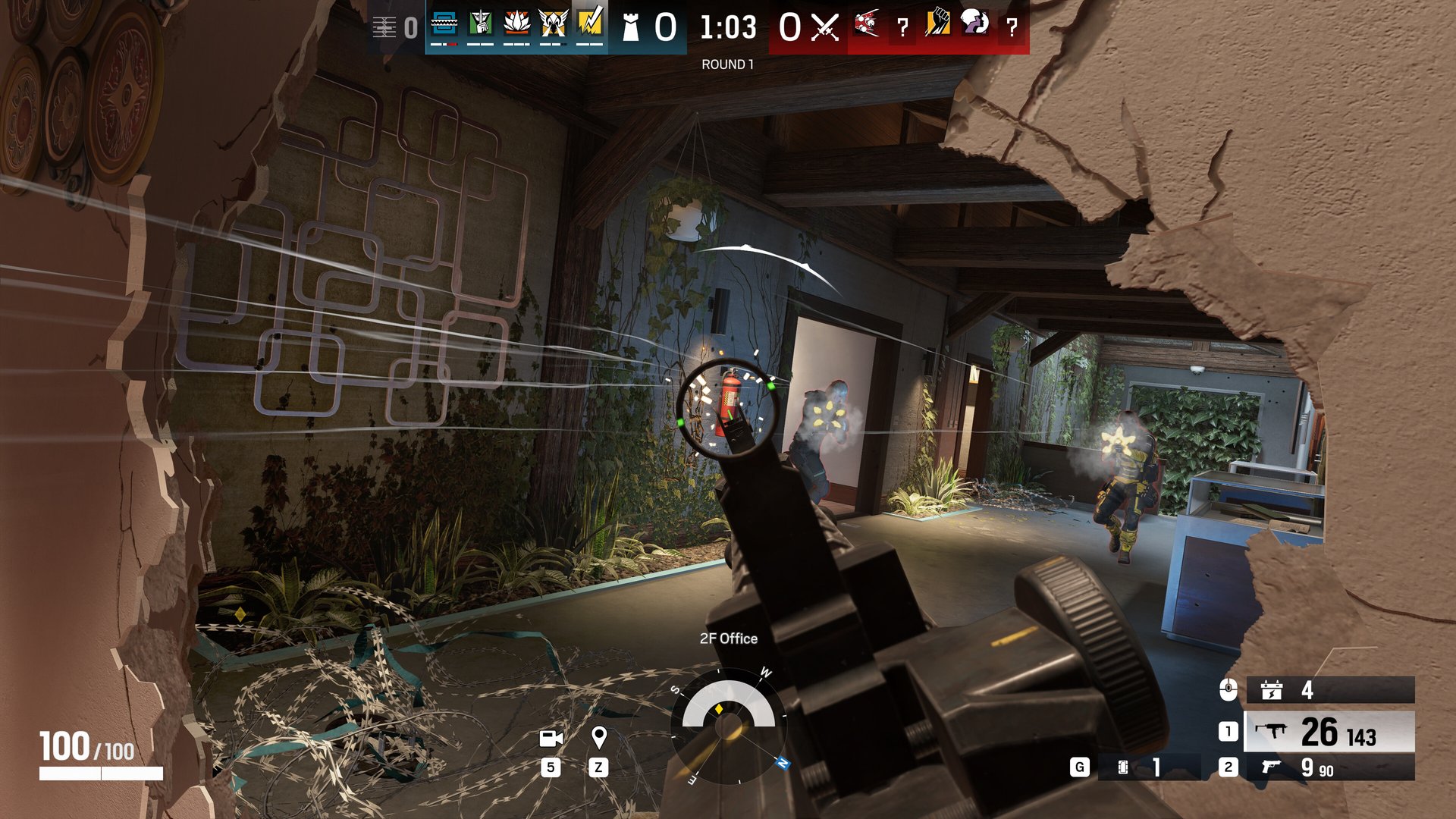 和平精英 截图6