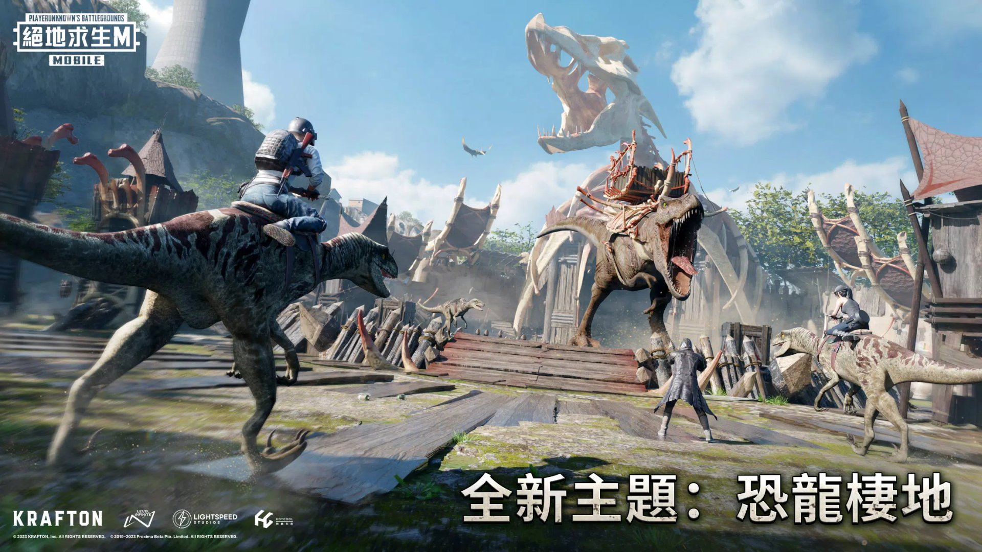 空洞骑士 重制版 截图8