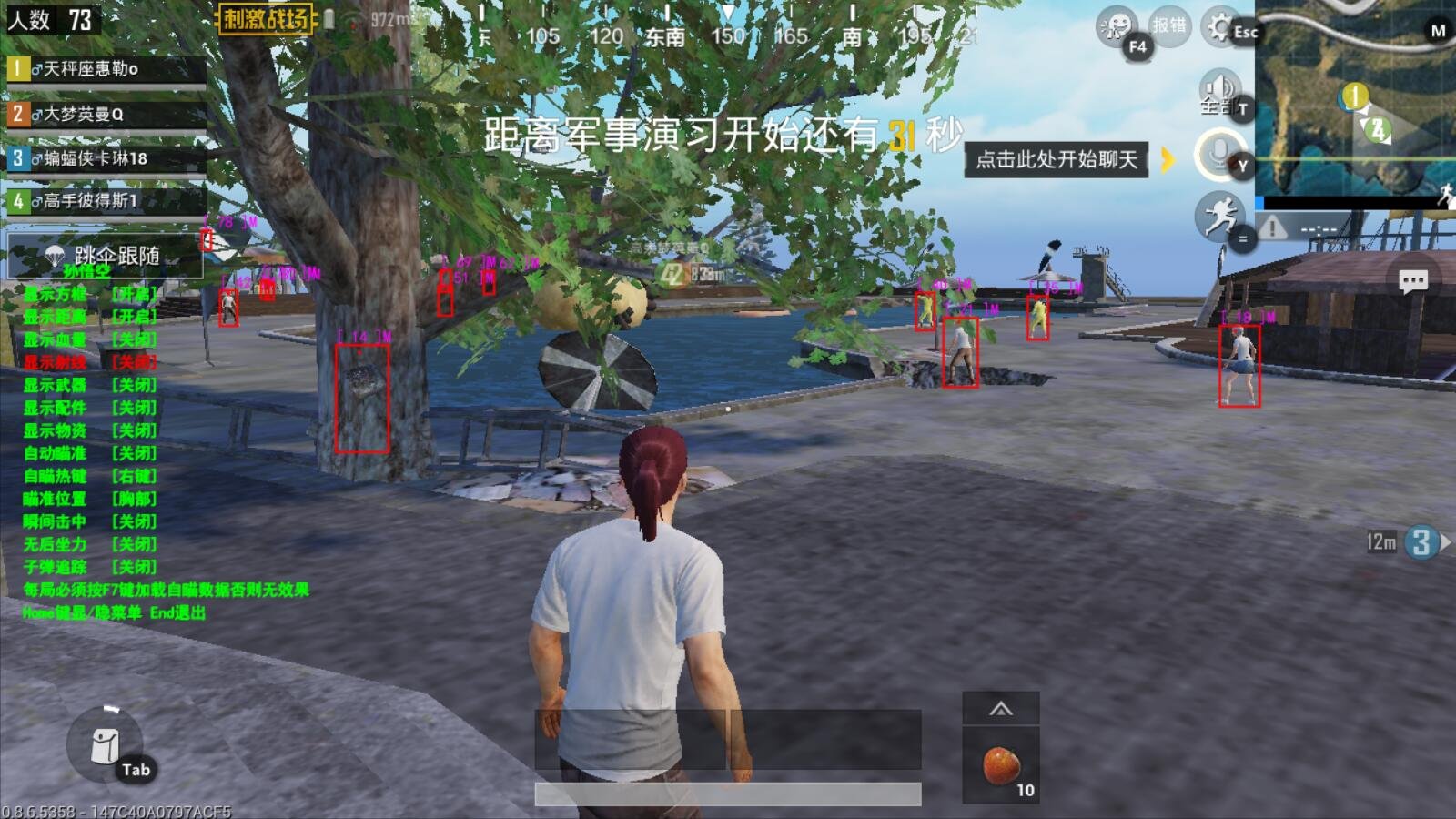 空洞骑士 重制版 截图20