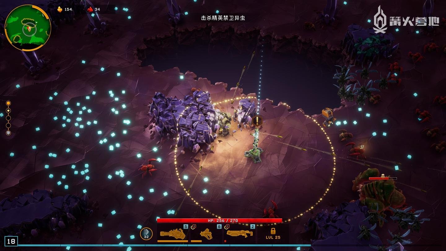 糖豆人：终极淘汰赛 完整版 截图7