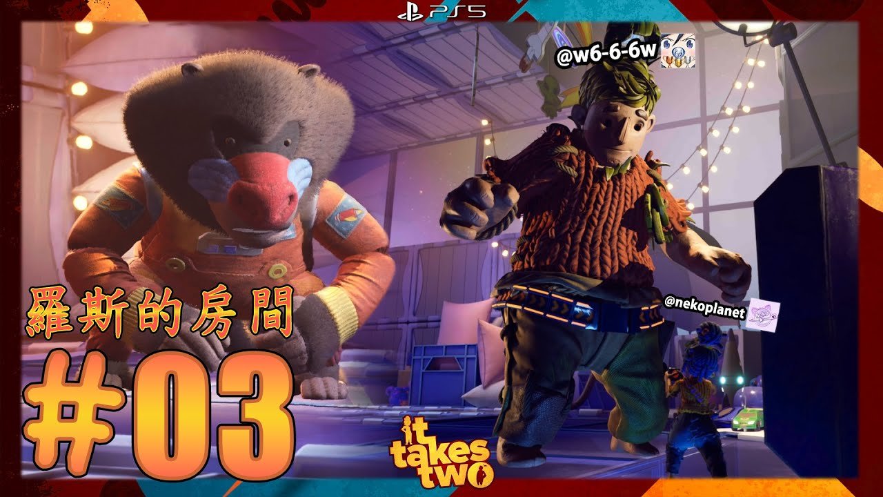 巫师3：狂猎 豪华版 截图6