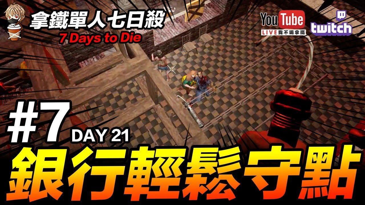 黑暗之魂3 豪华版 截图15