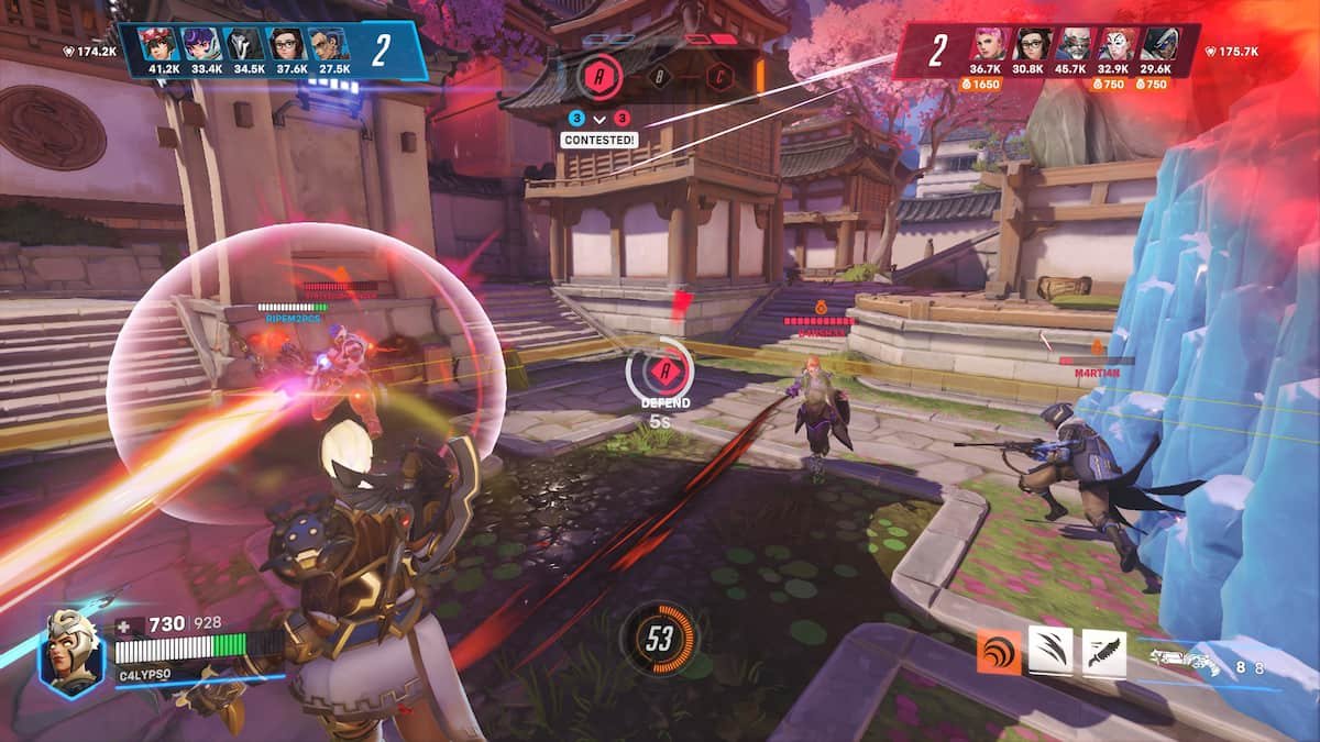 塞尔达传说：旷野之息 截图9