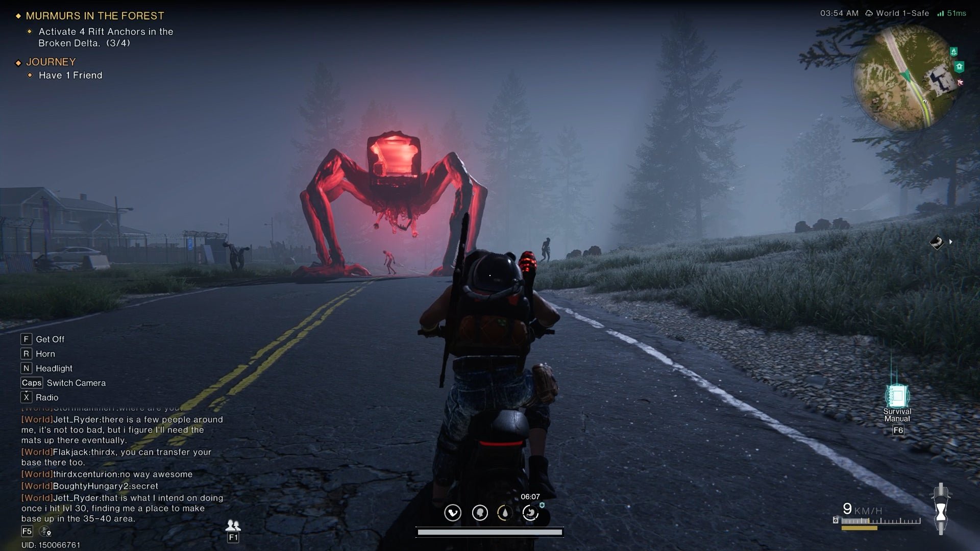 赛博朋克2077 截图18