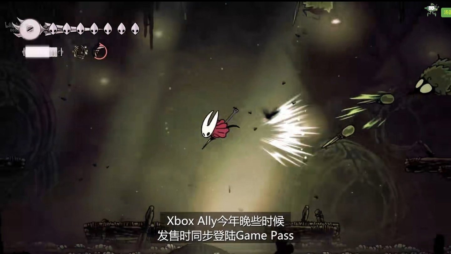 原神 完整版 截图10