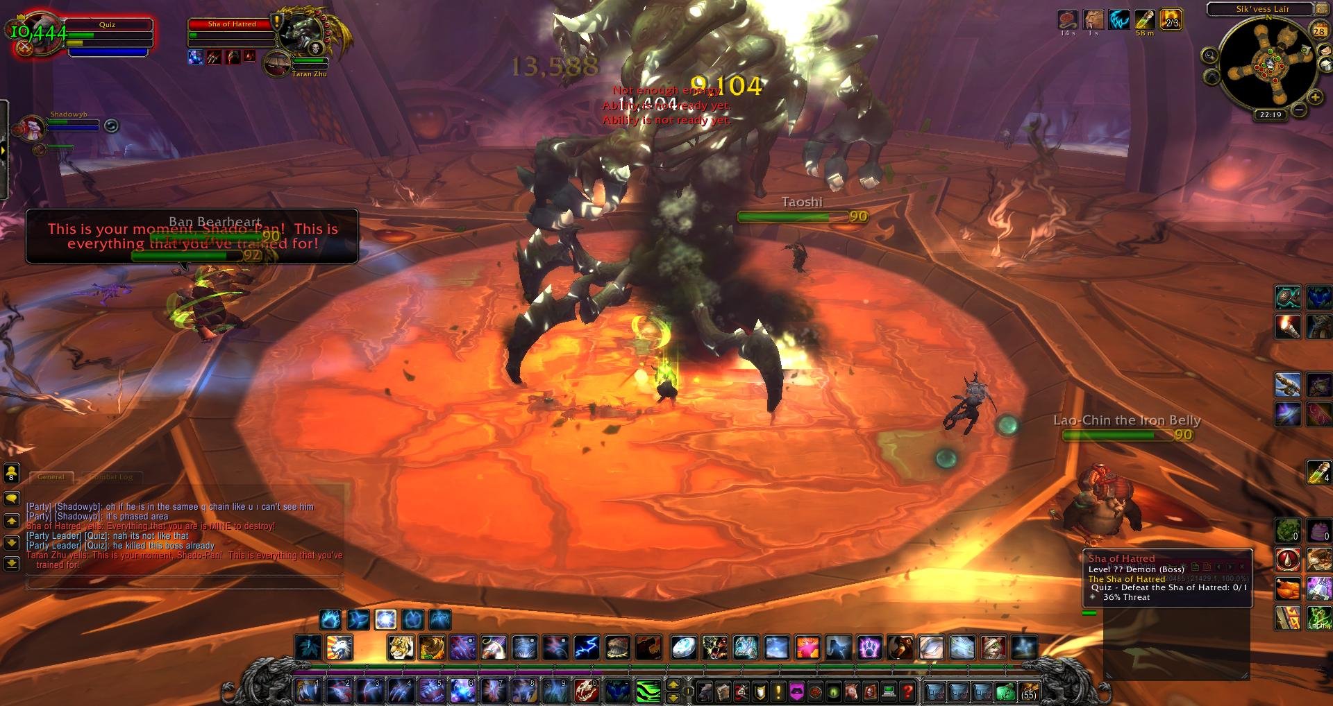 魔兽世界 截图10