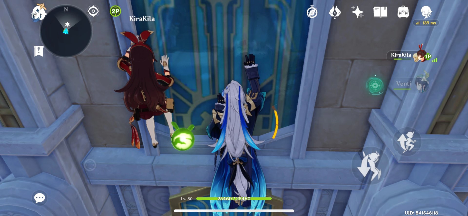 仁王2 终极版 截图10