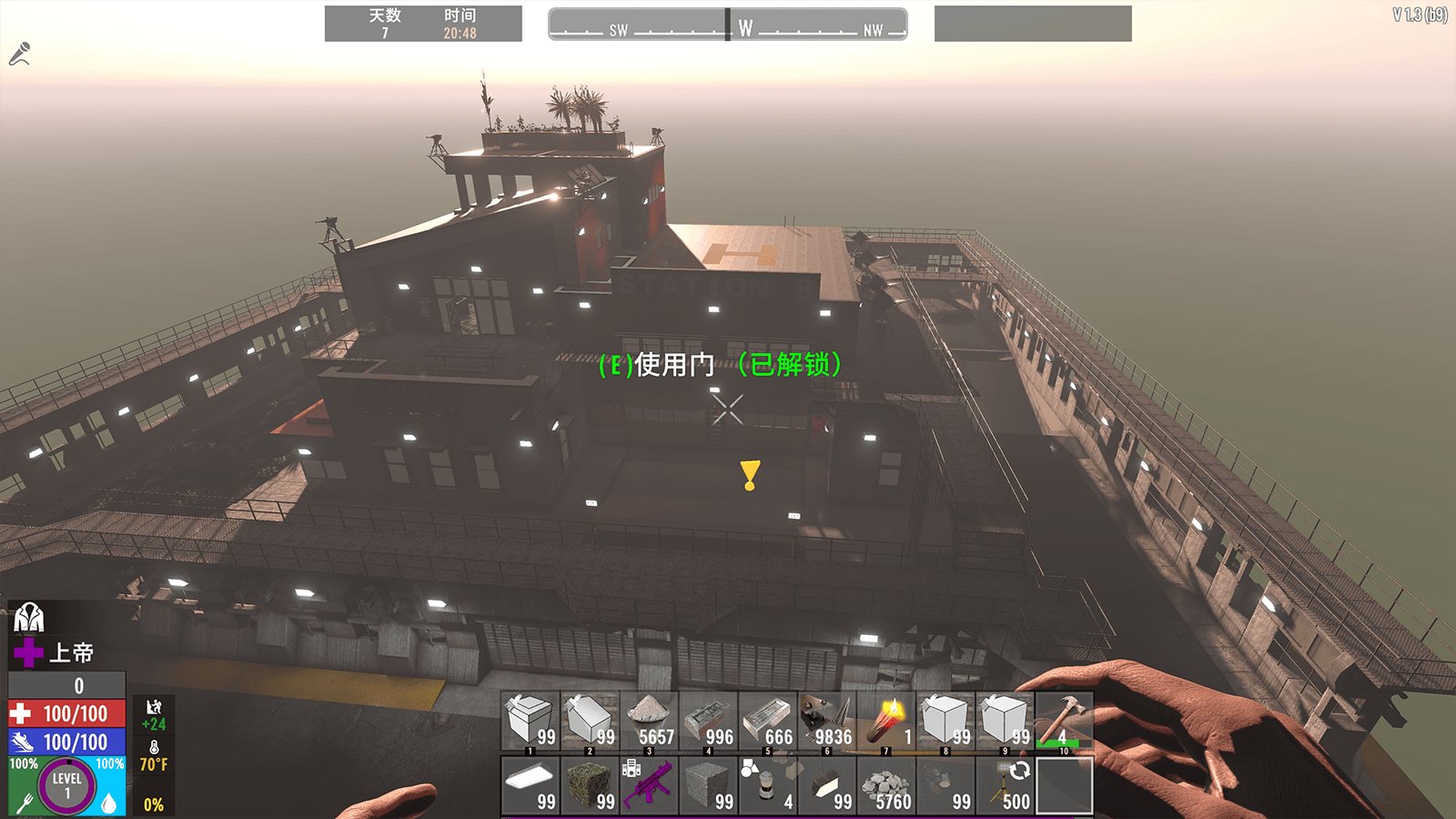 英雄联盟 重制版 截图13