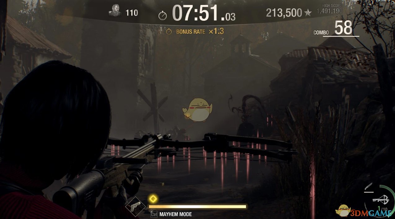 GTA5 年度版 截图12