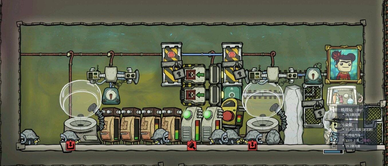 CS2 年度版 截图12