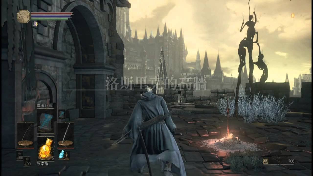 巫师3：狂猎 终极版 截图6