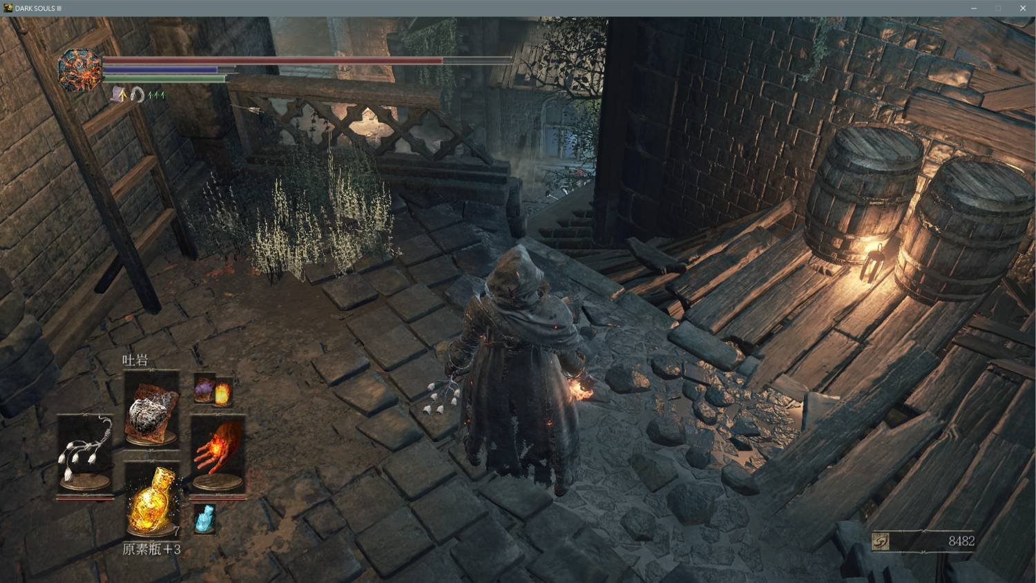 巫师3：狂猎 终极版 截图13