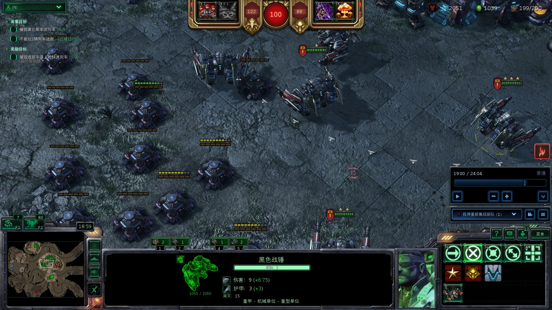 原神 重制版 截图17