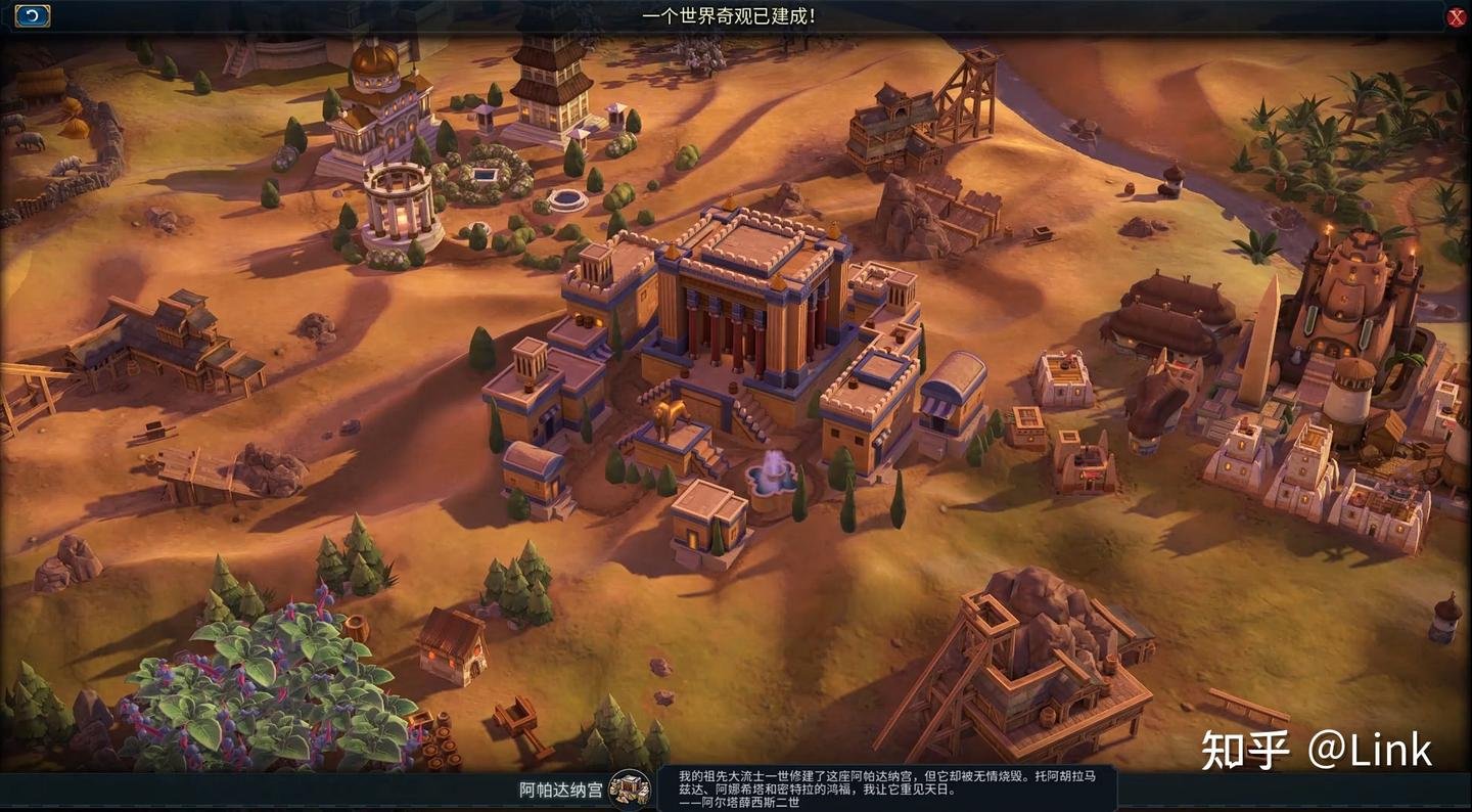 F1 2024 重制版 截图20