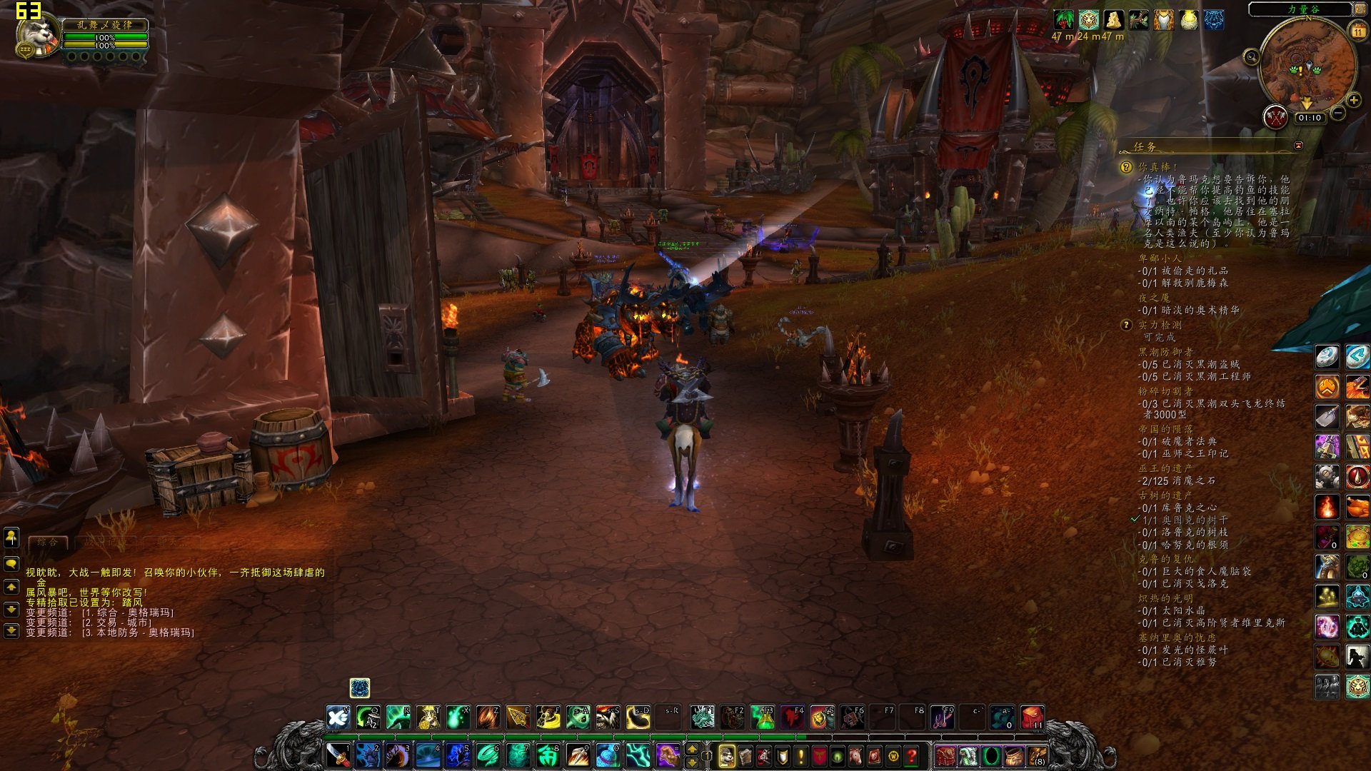 黑暗之魂3 豪华版 截图1