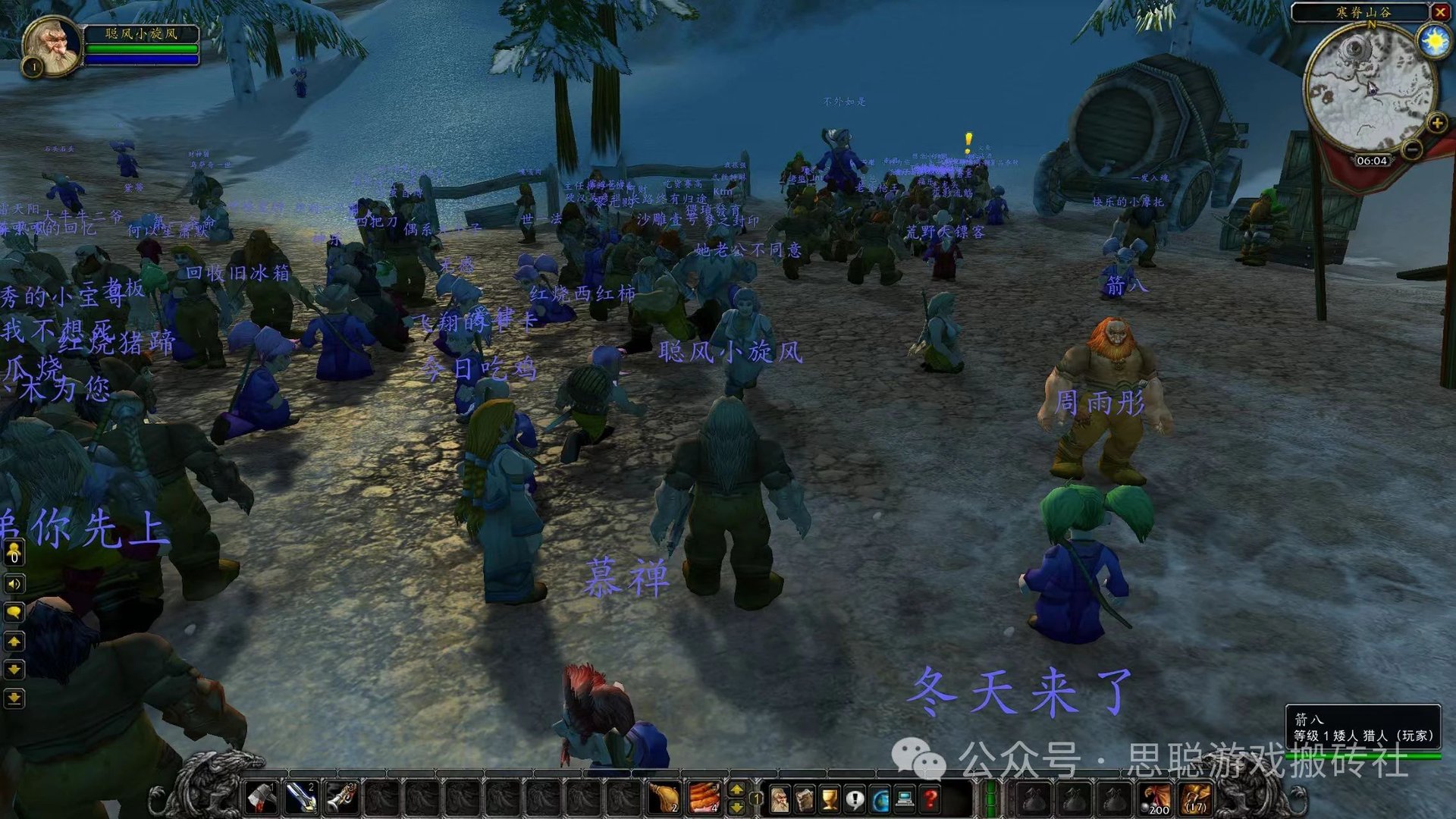 黑暗之魂3 豪华版 截图12