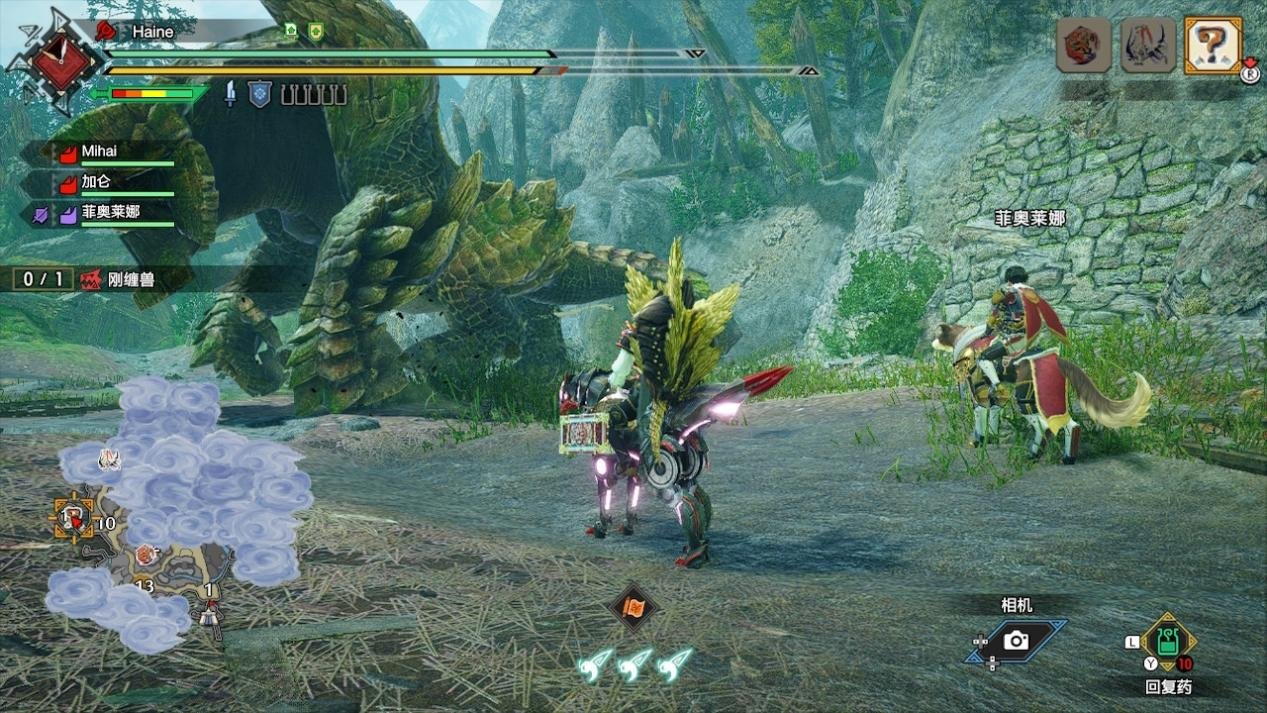 塞尔达传说：旷野之息 豪华版 截图6