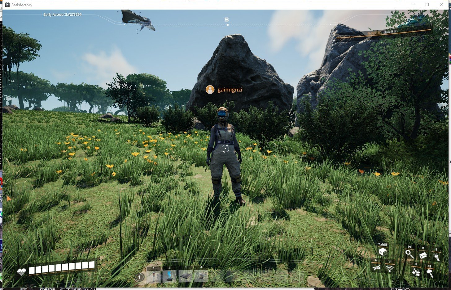 方舟：生存进化 终极版 截图5