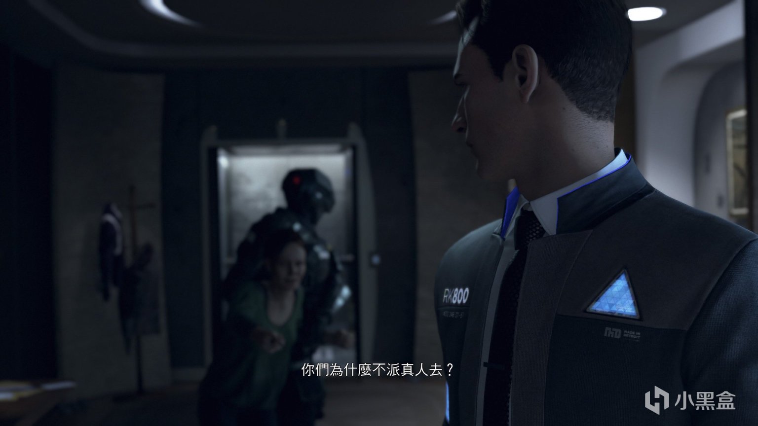 勇者斗恶龙11 完整版 截图17