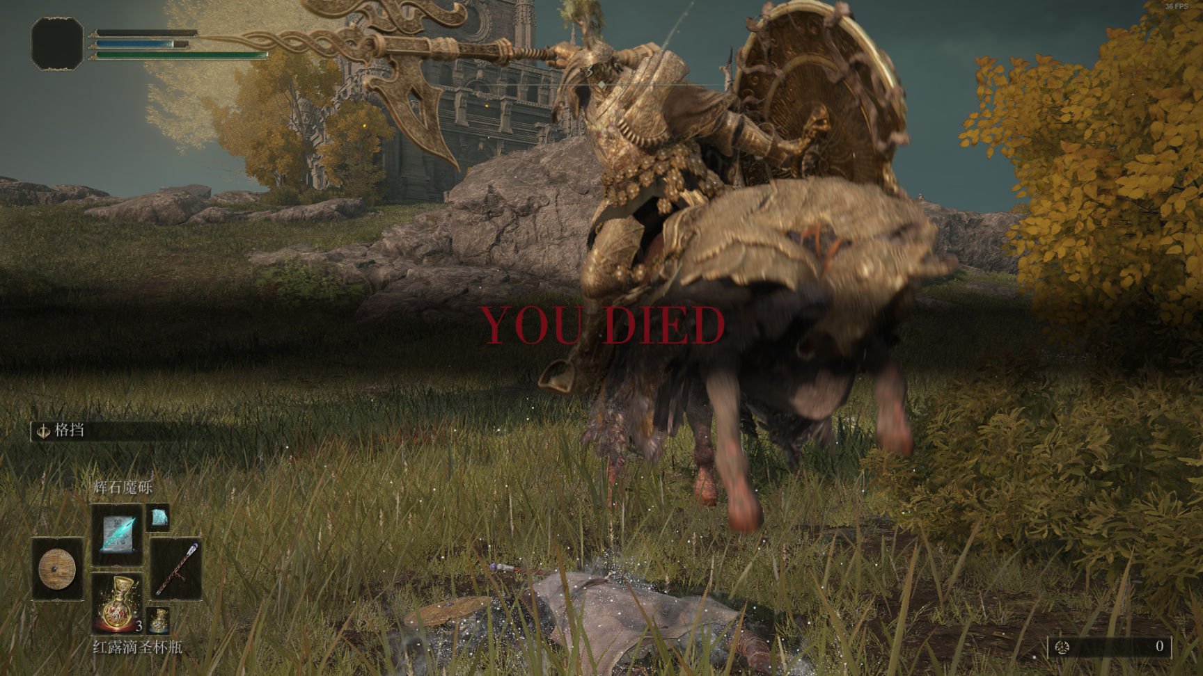 黑暗之魂3 重制版 截图9