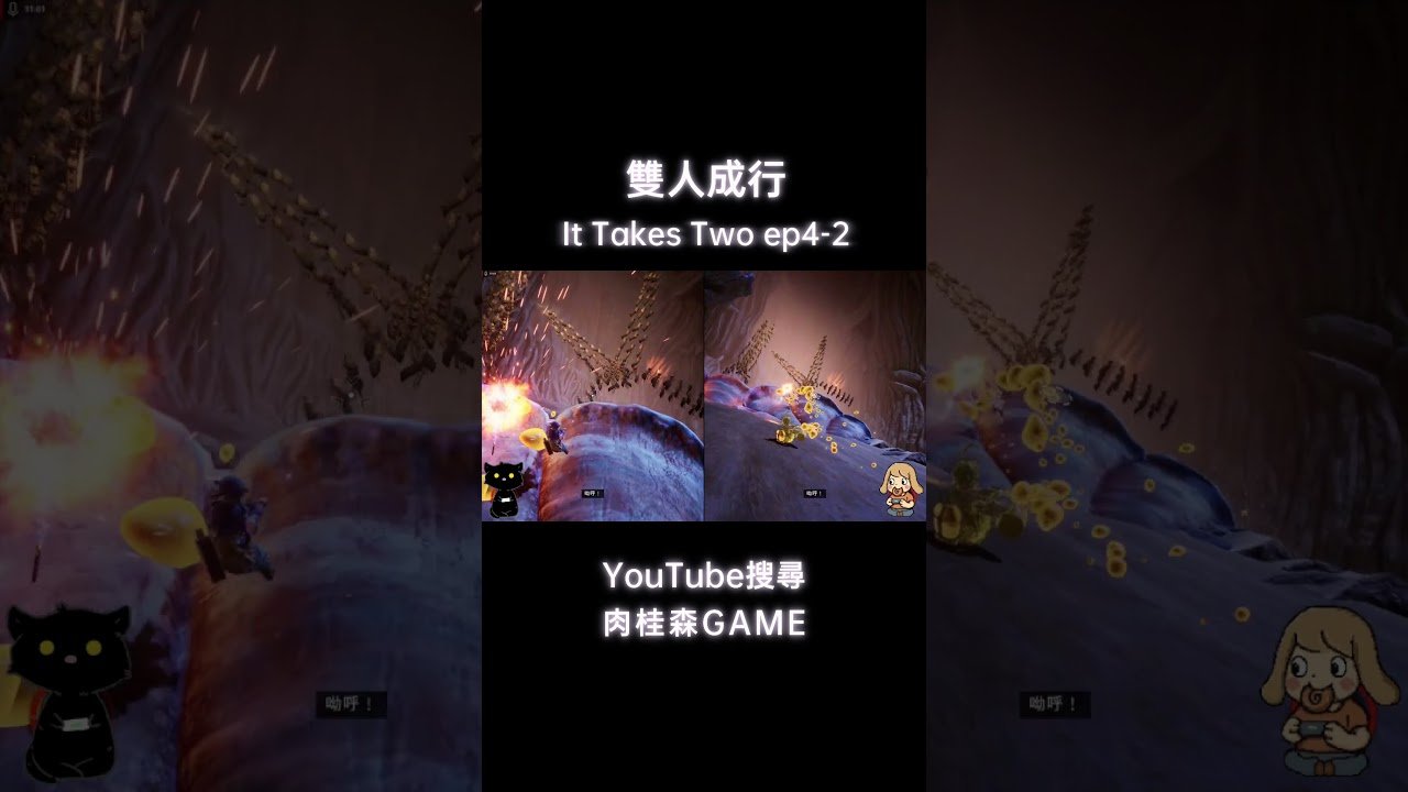 CS2 年度版 截图17