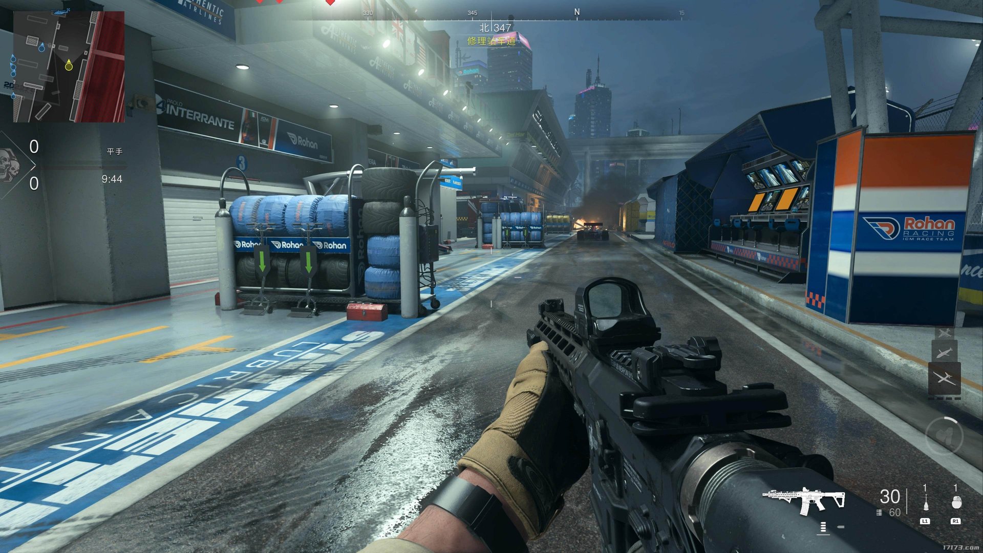 我的世界 年度版 截图10