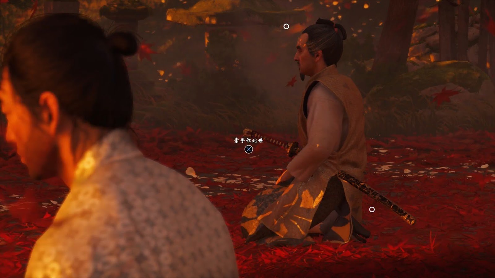 生化危机4：重制版 终极版 截图9