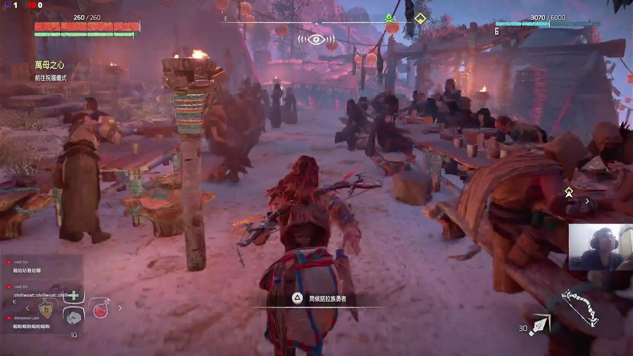 上古卷轴5：天际 终极版 截图15