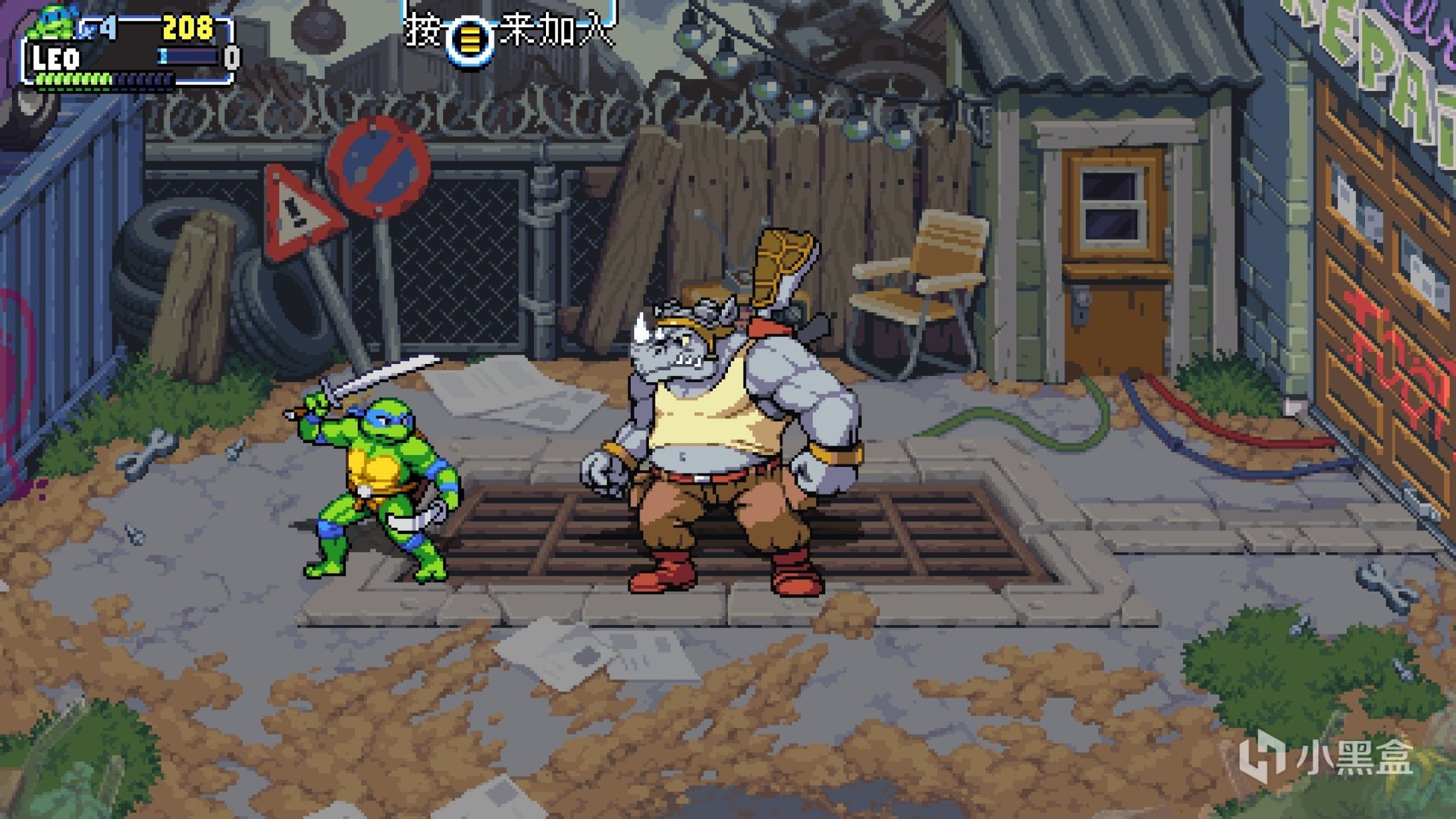 使命召唤：现代战争 豪华版 截图16