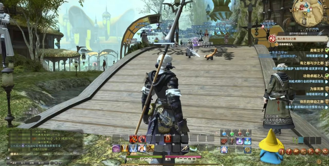 上古卷轴5：天际 终极版 截图9