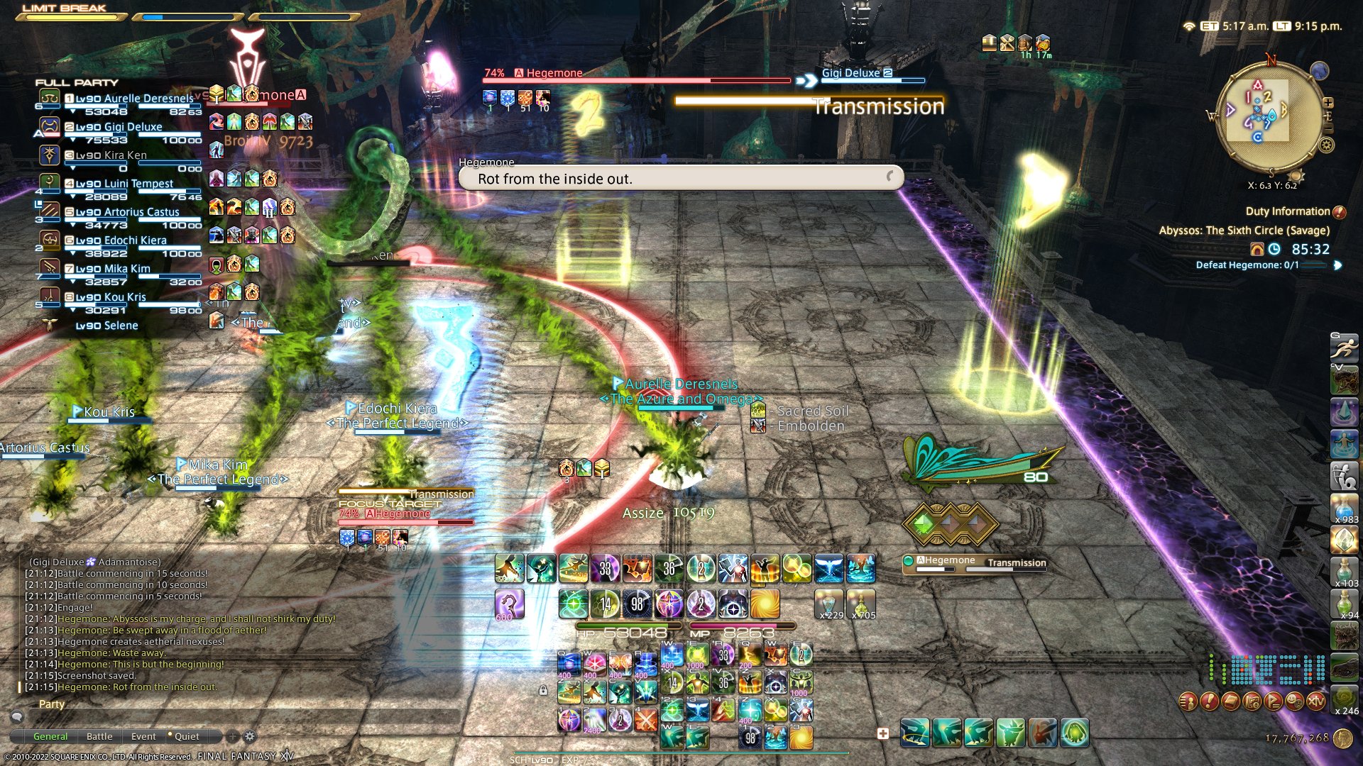 上古卷轴5：天际 终极版 截图17