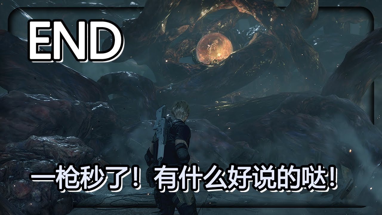 最后生还者2 完整版 截图23