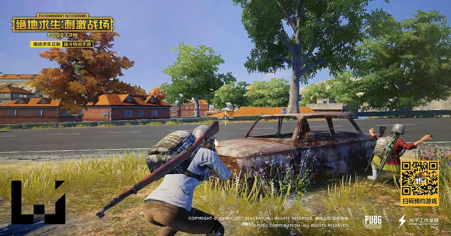 糖豆人：终极淘汰赛 完整版 截图11