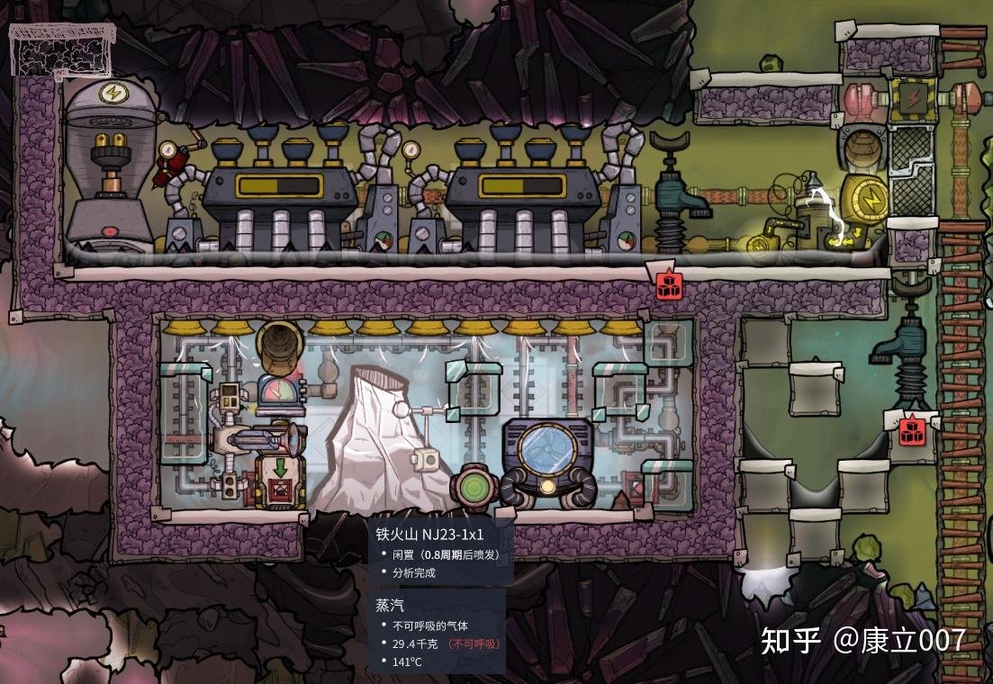 GTA5 年度版 截图12