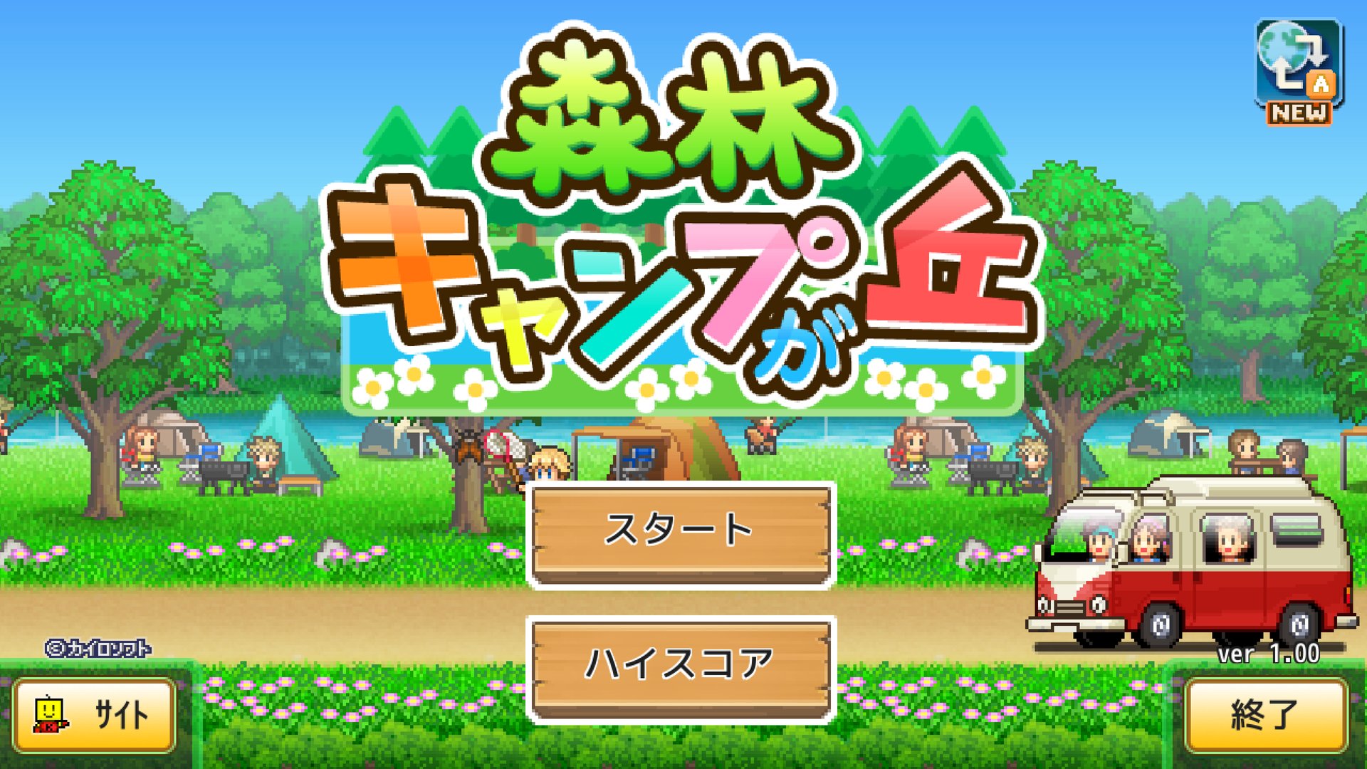 巫师3：狂猎 完整版 截图17