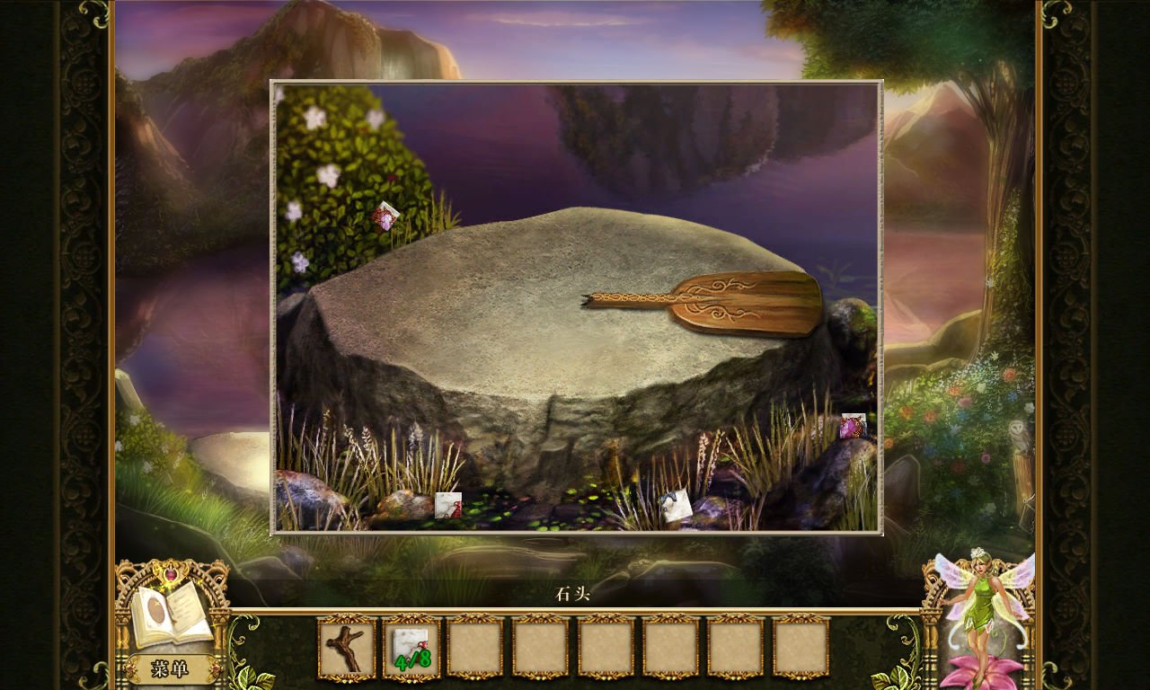 巫师3：狂猎 完整版 截图19