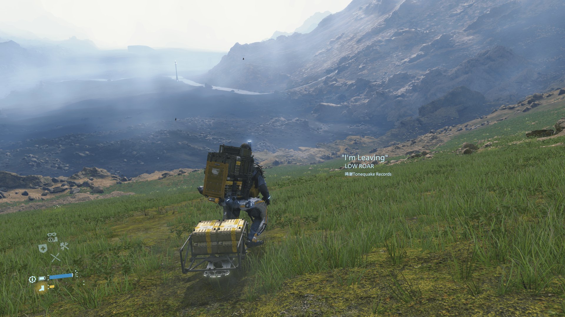 仁王2 终极版 截图7